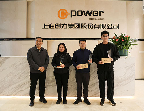  躍動(dòng)創力(li) 智勝(sheng)未來 | 創力(li)集(ji)團(tuán)2025年(nian)主(zhu)題運動(dòng)會圓滿落幕(圖35)