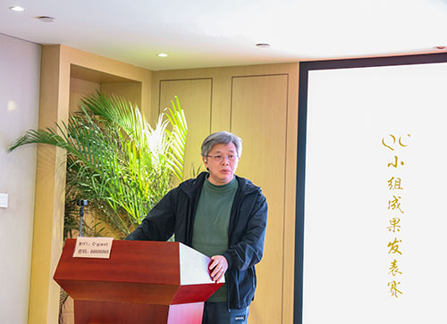 上海創力(li)集(ji)團(tuán)成(cheng)功舉辦(bàn)首次QC小(xiǎo)組成(cheng)果髮(fa)表賽(圖13)