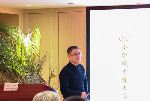 上海創力(li)集(ji)團(tuán)成(cheng)功舉辦(bàn)首次QC小(xiǎo)組成(cheng)果髮(fa)表賽(圖3)